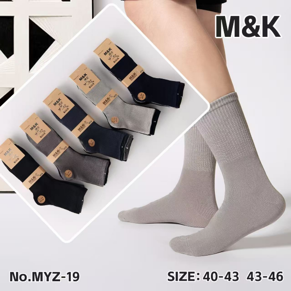 Skarpety męskie Roz 40-46, Mix kolor Paczka 40 szt